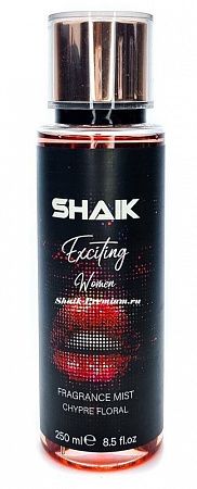 Shaik Fragrance Mist Exciting Women