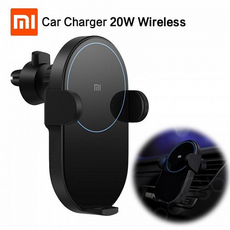 Беспроводное зарядное устройство для автомобиля Xiaomi Mi Wireless Car Charger
