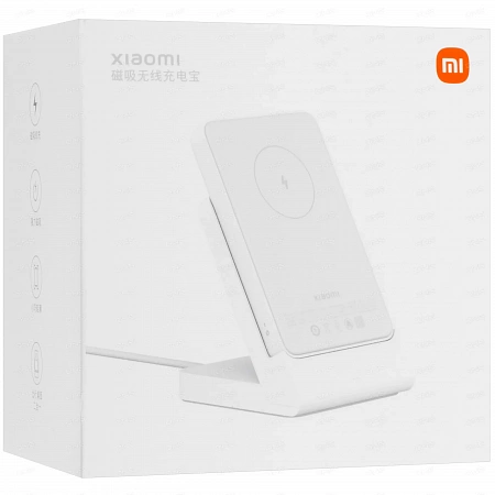 Портативная беспроводная зарядка Xiaomi Magnetic Wireless Power Bank